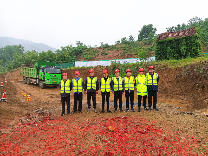 好雨知時節(jié)，砥礪奮進時——魯山南互通立交開工記事