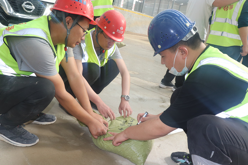 山東省交通科學研究院西里綜合場站現(xiàn)場取樣標識_副本 山東省交通科學研究院西里綜合場站現(xiàn)場取樣標識_副本