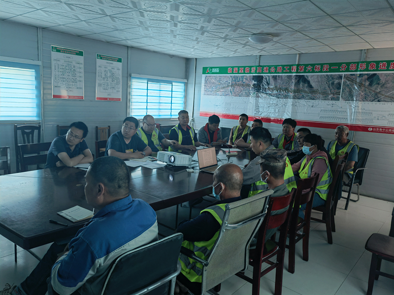 臨臨高速悅莊混凝土拌合站開展安全教育培訓(xùn)
