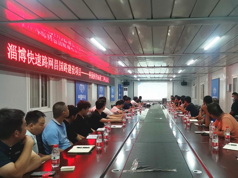 微信圖片_202207181423345_副本