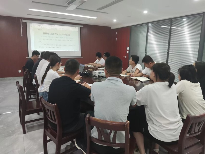 兵馬未動，安全先行—— 第二項目部開展安全學(xué)習(xí)教育活動