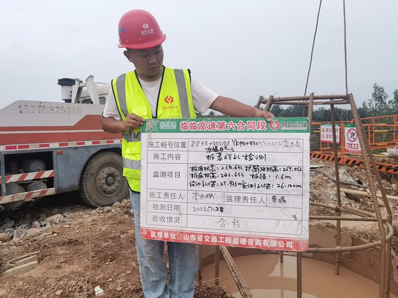 c335c38e0941cfb1fa3633d6b6e97ec_副本 c335c38e0941cfb1fa3633d6b6e97ec_副本