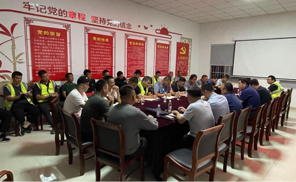 高淄路項(xiàng)目召開工作調(diào)度會(huì)議