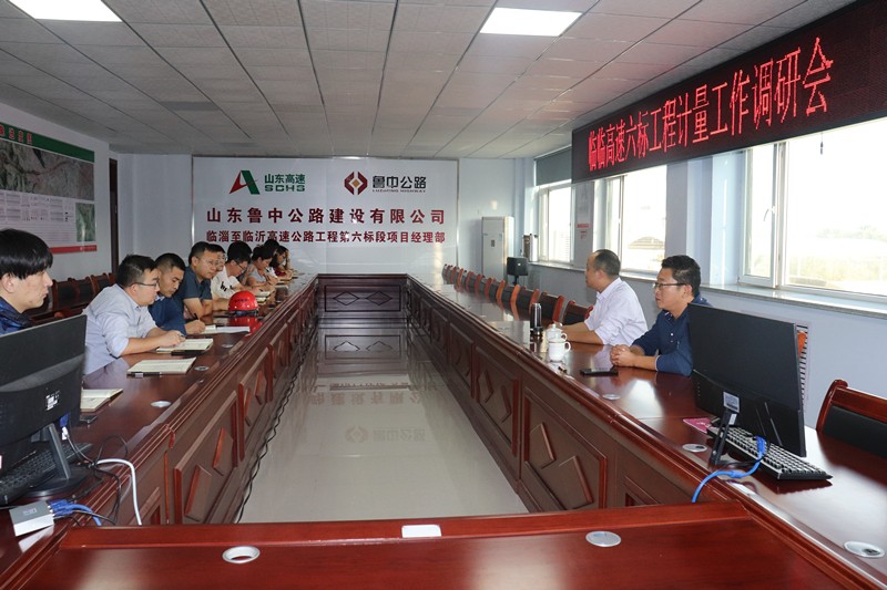 a3a0017d34eae27193b9124462244a7_副本 a3a0017d34eae27193b9124462244a7_副本