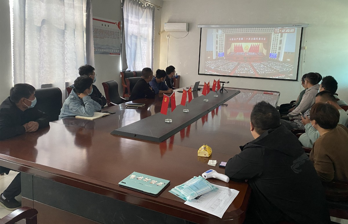 15407513e8775039f79254e500c925a_副本 15407513e8775039f79254e500c925a_副本