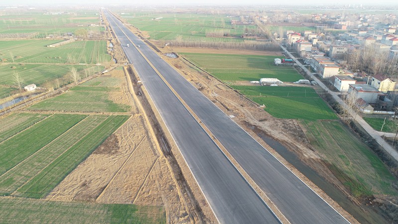 臨沂分公司沖刺四季度，打好年度收官戰(zhàn)