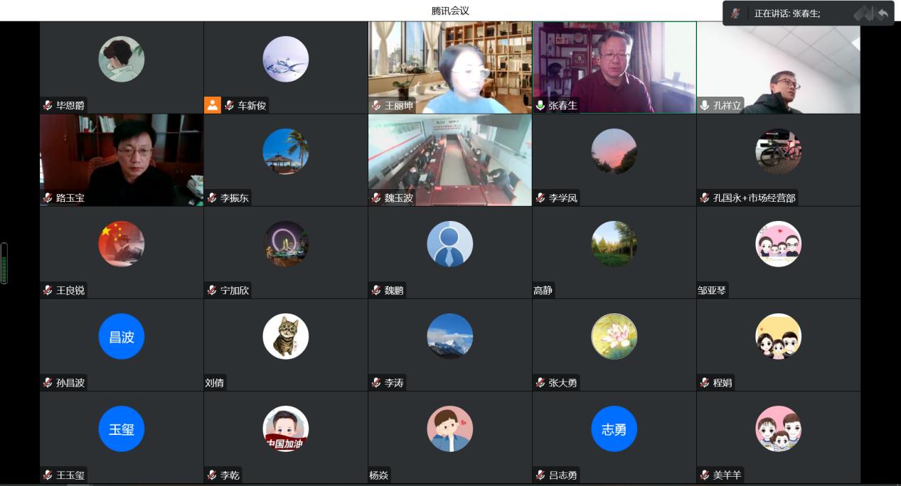 公司順利通過(guò)ISO三體系認(rèn)證監(jiān)督審核