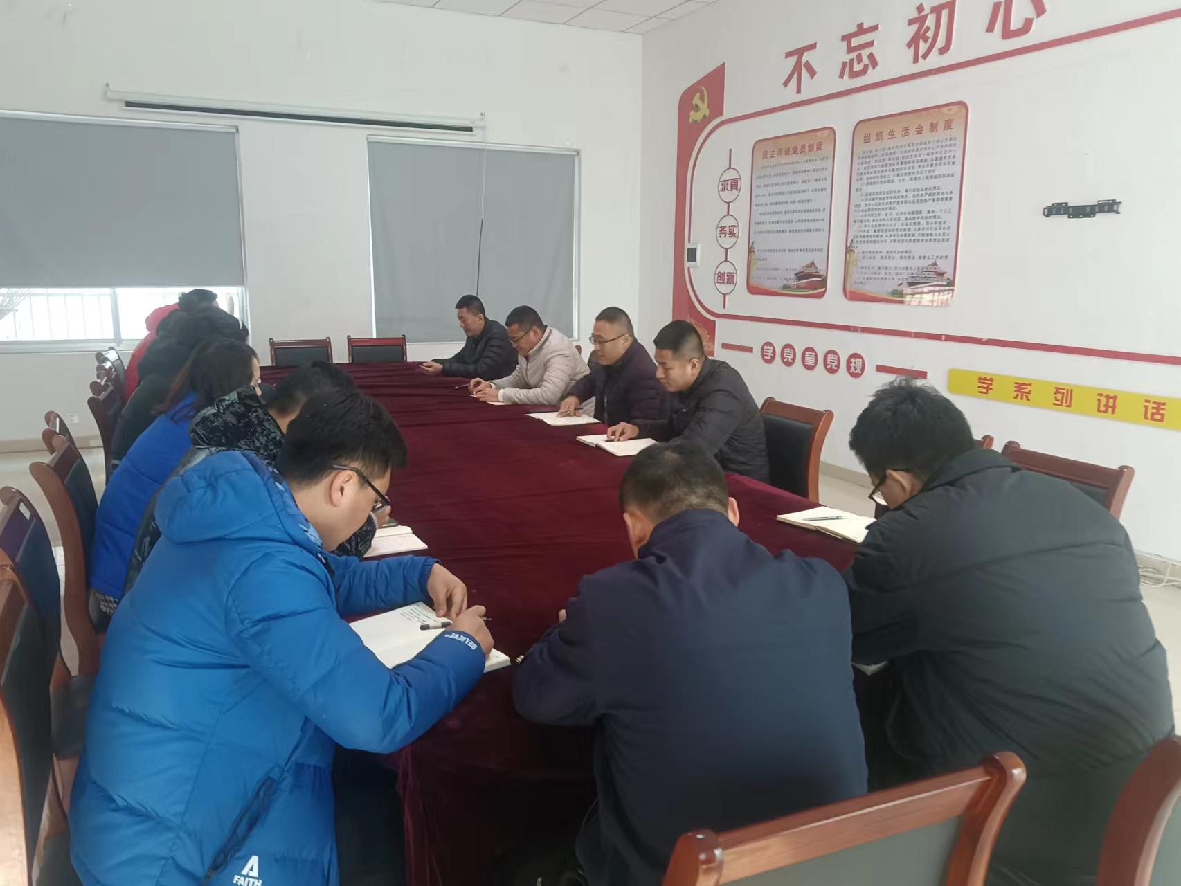 第二項目部組織召開春節(jié)復(fù)工收心動員會