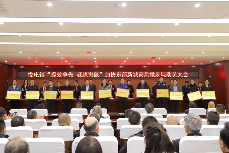 臨臨高速六標被當?shù)卣u為“2022年度支持地方經(jīng)濟發(fā)展”先進單位