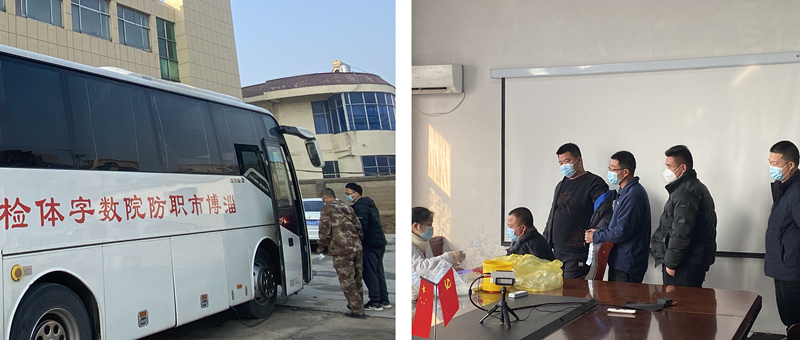 呵護職工健康，筑牢健康防線——