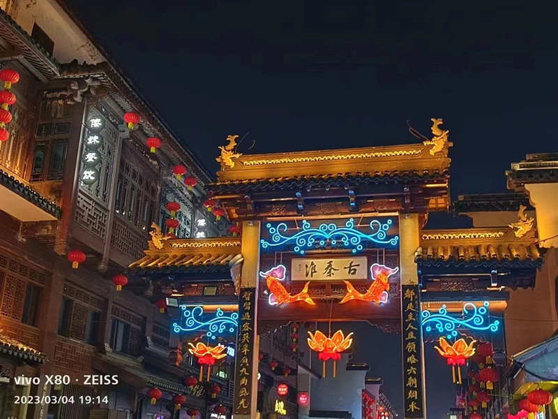 87d5e0450956247ea1024d37748c2ff_副本