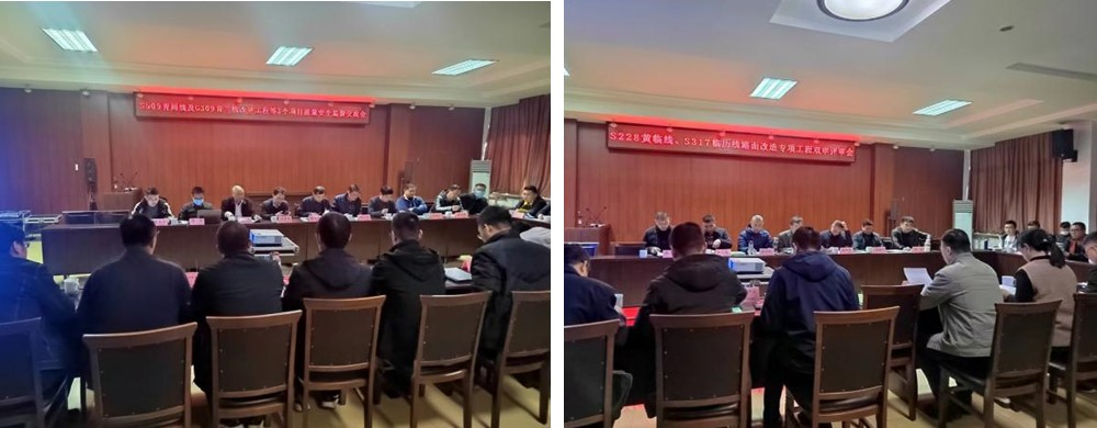 第二區(qū)域項目部時刻準備開啟新征程