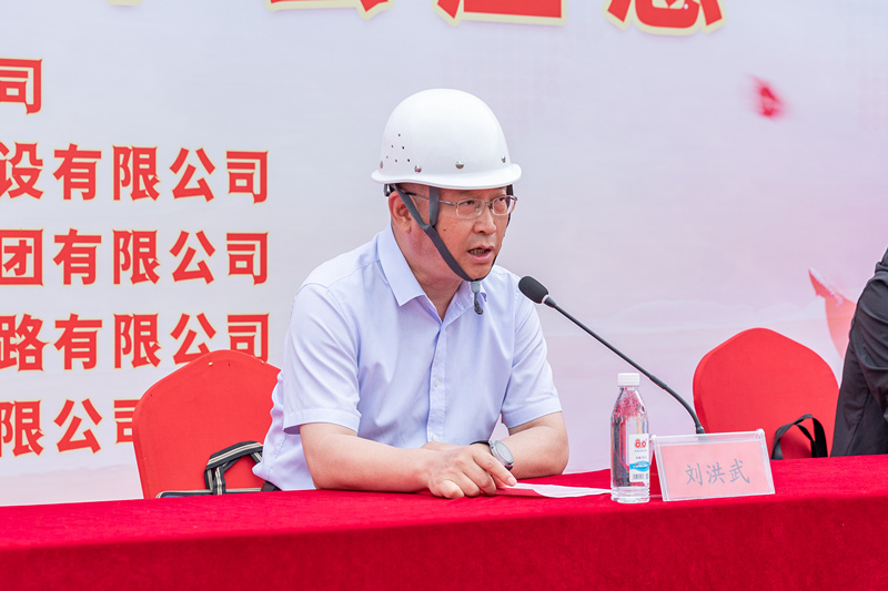 4、劉洪武做重要講話_副本