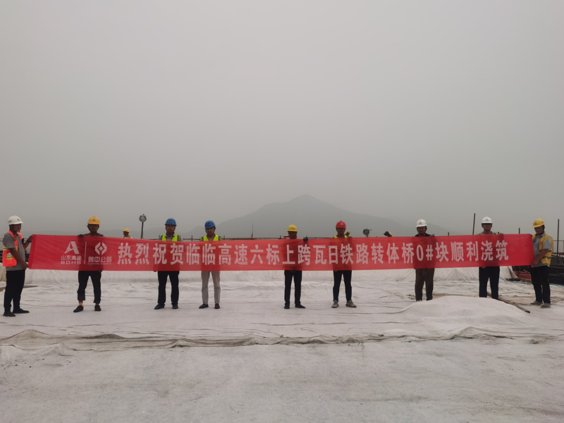 93174bad6a6970c3a36095fa14d6641_副本