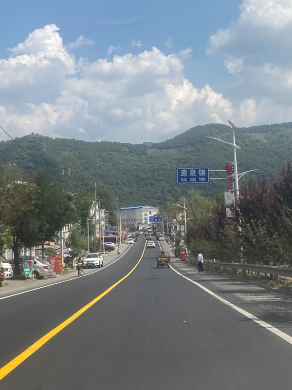 微信圖片_20230826082727_副本 微信圖片_20230826082727_副本