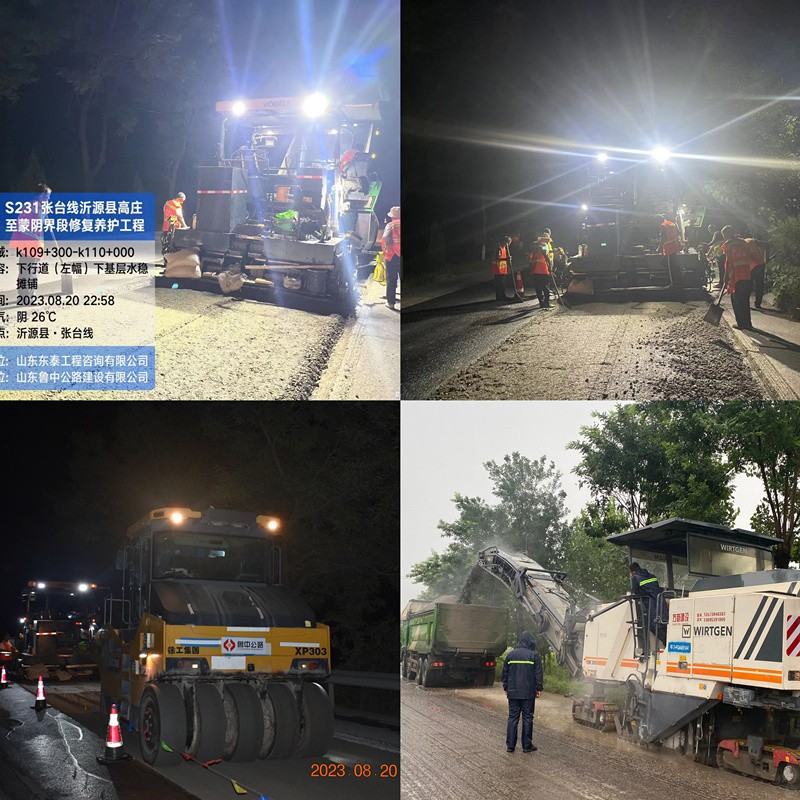 全力沖刺保工期、不負(fù)期望再出發(fā)——S231張臺線項目施工紀(jì)實