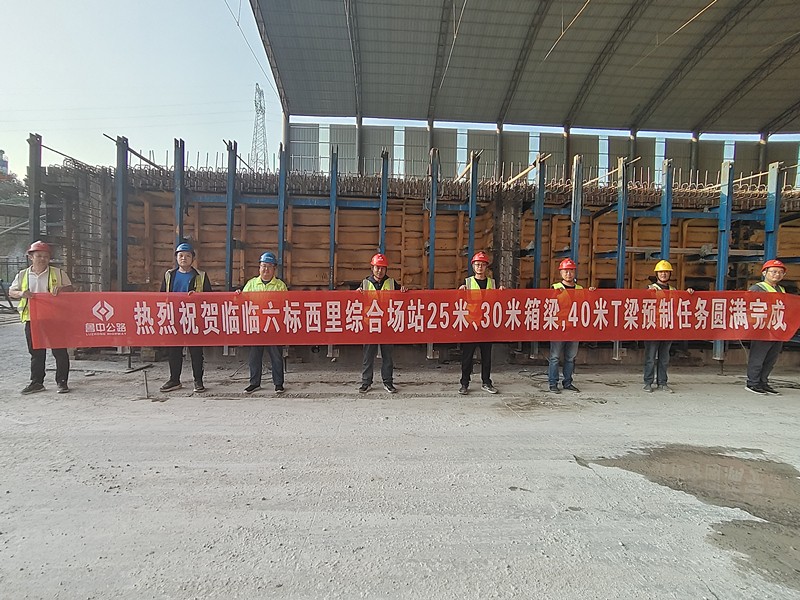 a00b6f9aa2db166661a77ee68620efa_副本_副本 a00b6f9aa2db166661a77ee68620efa_副本_副本