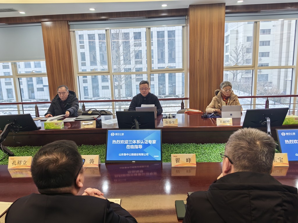 微信圖片_20231221144027_副本 微信圖片_20231221144027_副本