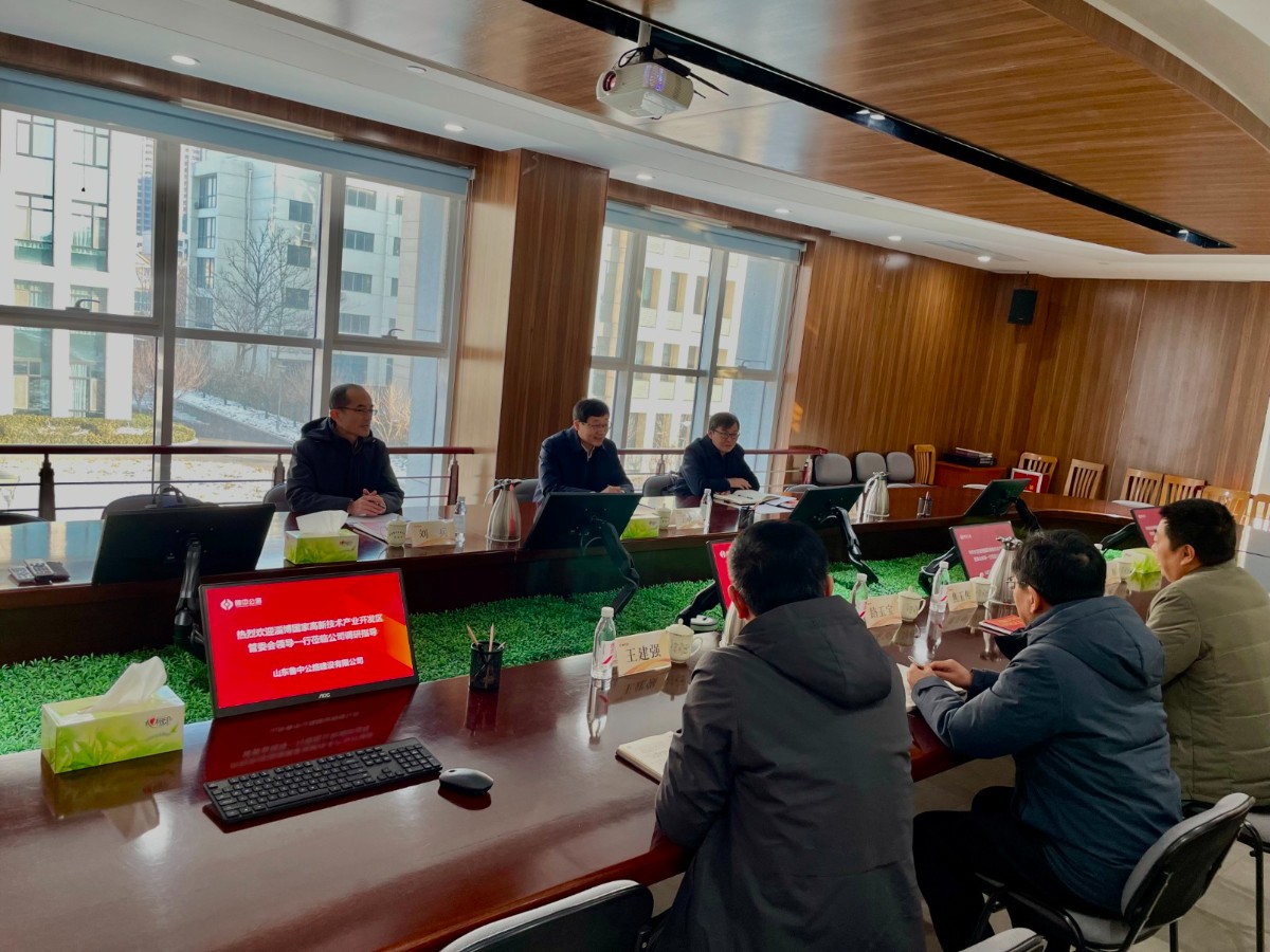 淄博國(guó)家高新技術(shù)產(chǎn)業(yè)開發(fā)區(qū)管委會(huì)領(lǐng)導(dǎo)蒞臨魯中公路開展調(diào)研指導(dǎo)