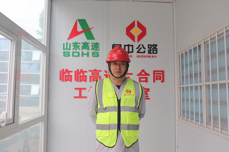 我身邊的榜樣——王同余