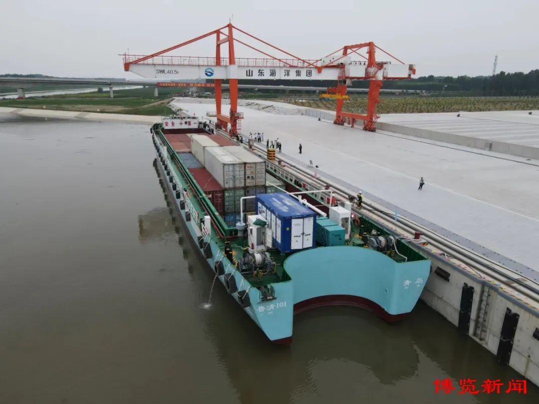 微信圖片_20240123131810