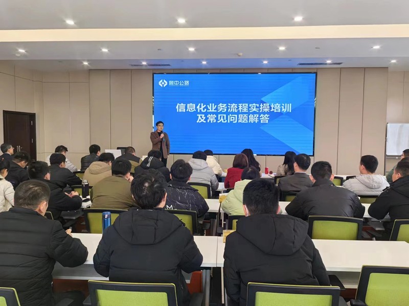 微信圖片_20240220085329_副本 微信圖片_20240220085329_副本