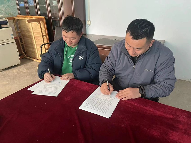 微信圖片_20240320084833_副本