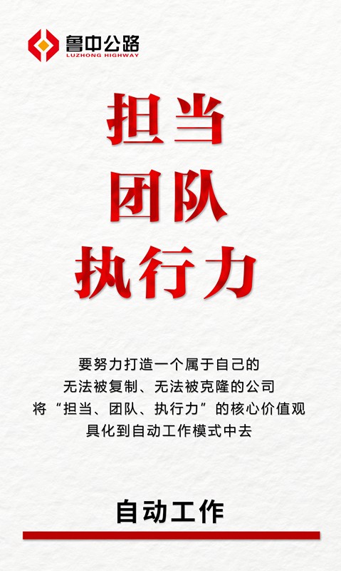 如何真正實(shí)現(xiàn)自動(dòng)工作