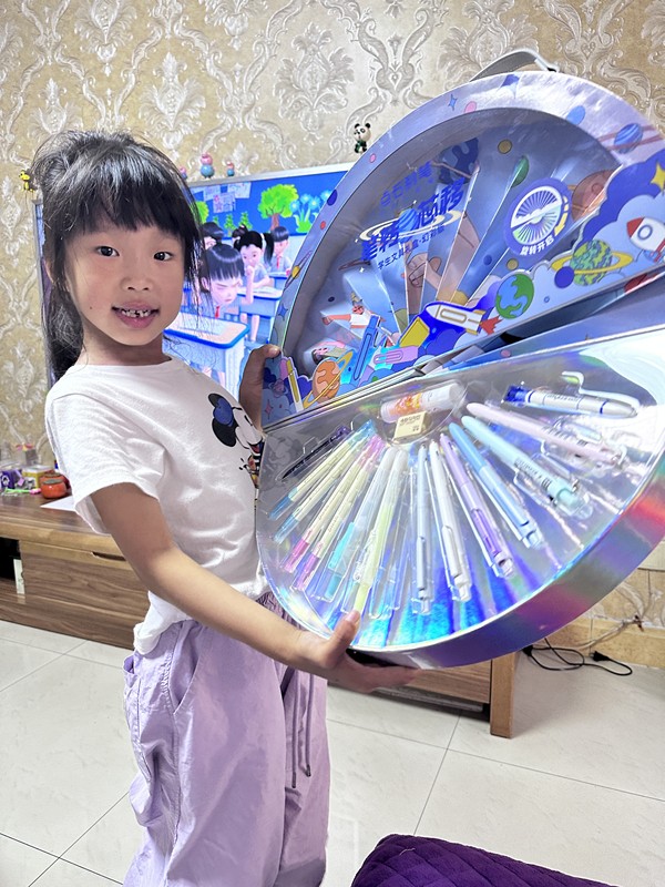 常青_副本 常青_副本