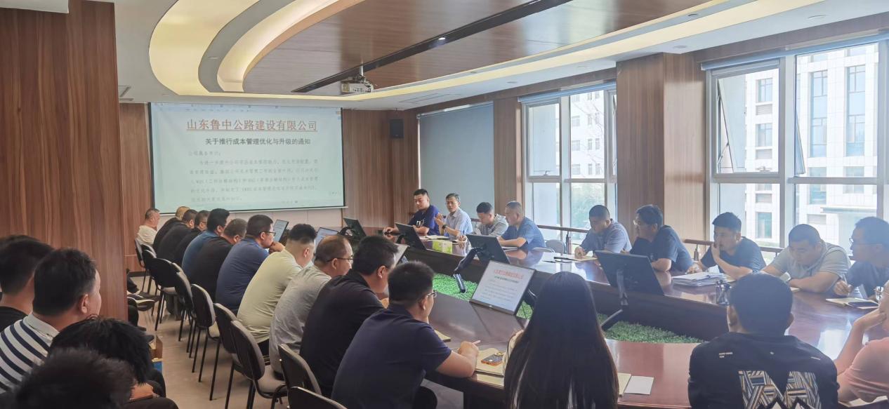 公司引入 WBS、RBS成本管理優(yōu)化措施 促進成本管理優(yōu)化與升級