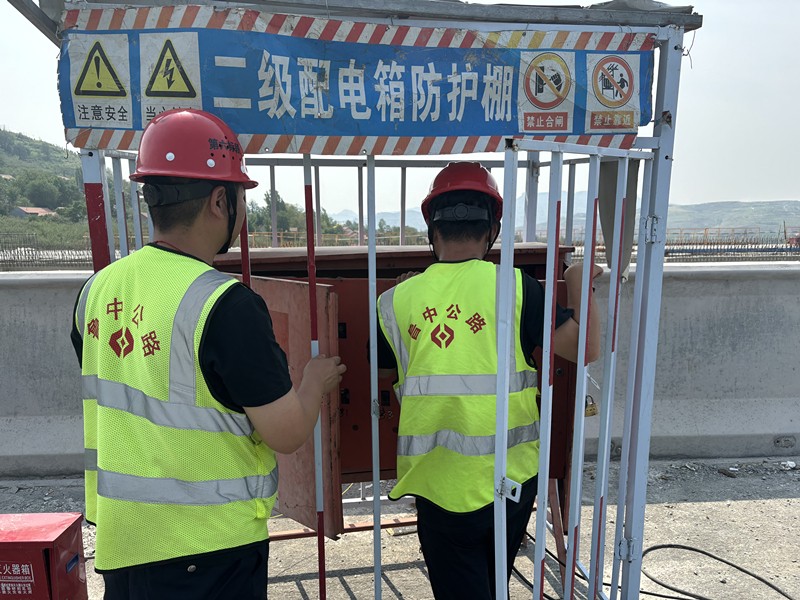 bc6ae210655e5535c4d100a8c0ad0b5_副本