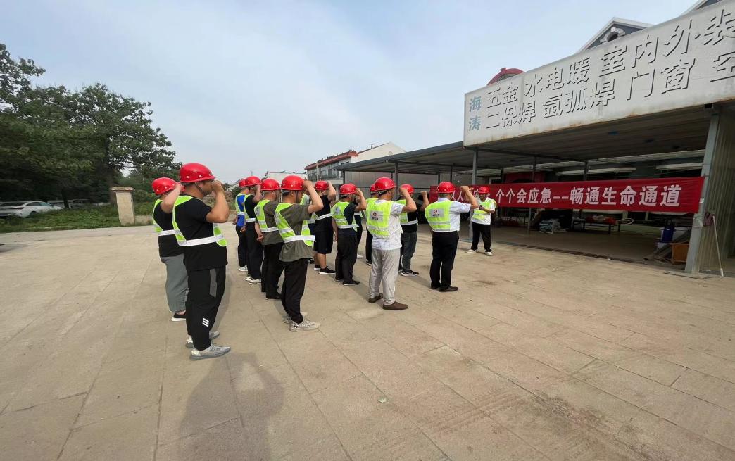 安全生產(chǎn)月學(xué)習(xí)心得