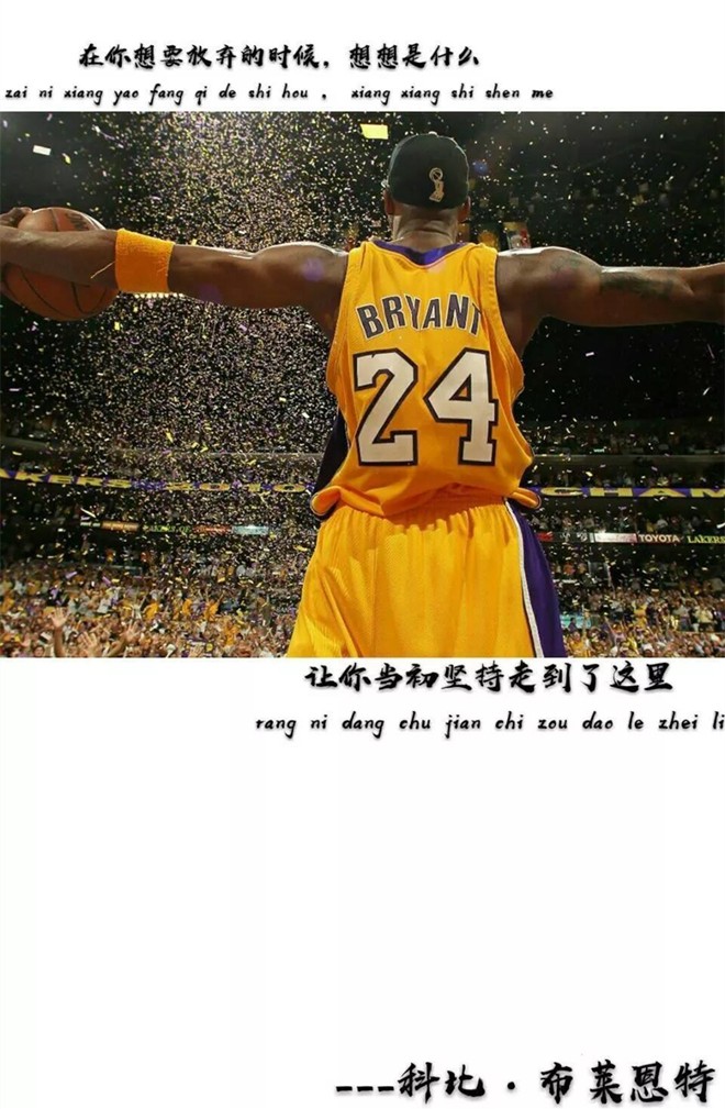 活在當(dāng)下，拒絕焦慮