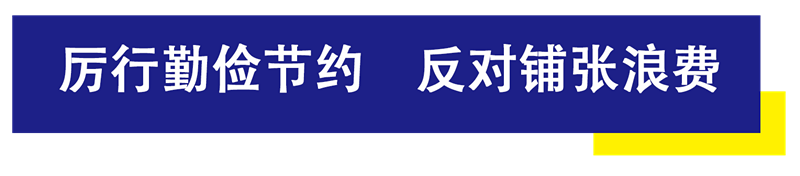 未標(biāo)題-1_副本 未標(biāo)題-1_副本