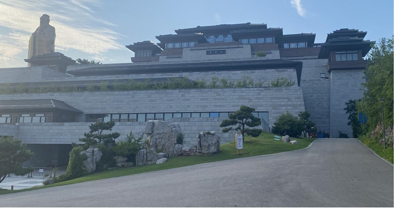 游尼山圣境大學(xué)堂