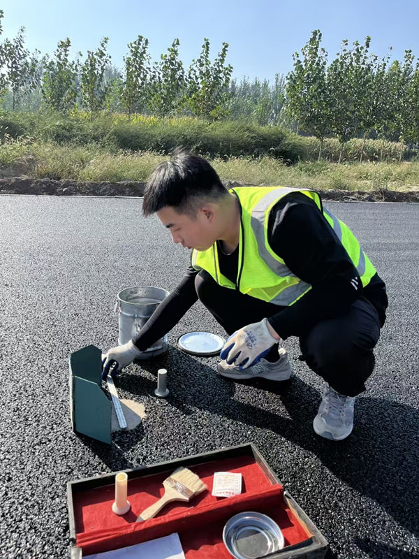 微信圖片_20240920150206_副本 微信圖片_20240920150206_副本