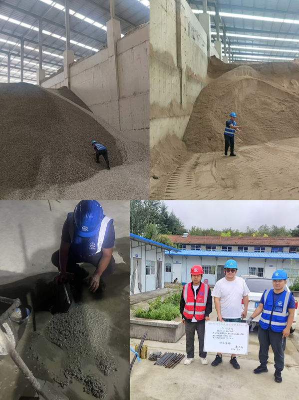 2原材料源頭把控及過(guò)程檢測(cè)MuWOn-_副本