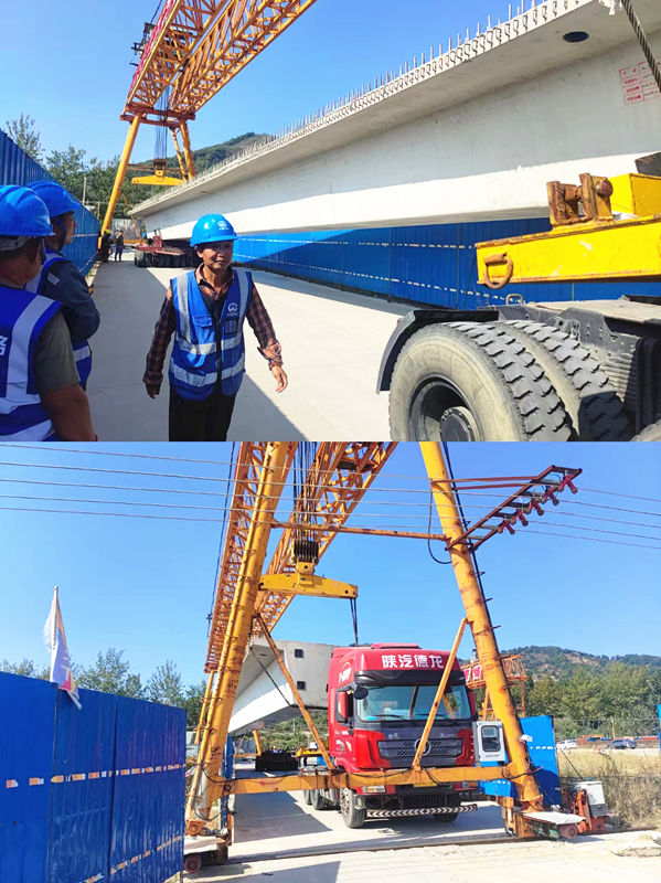 煙臺梁場首片箱梁運(yùn)輸架設(shè)