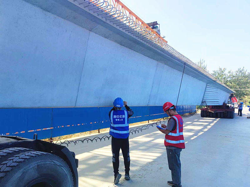 箱梁出場檢測566x5q_副本 箱梁出場檢測566x5q_副本