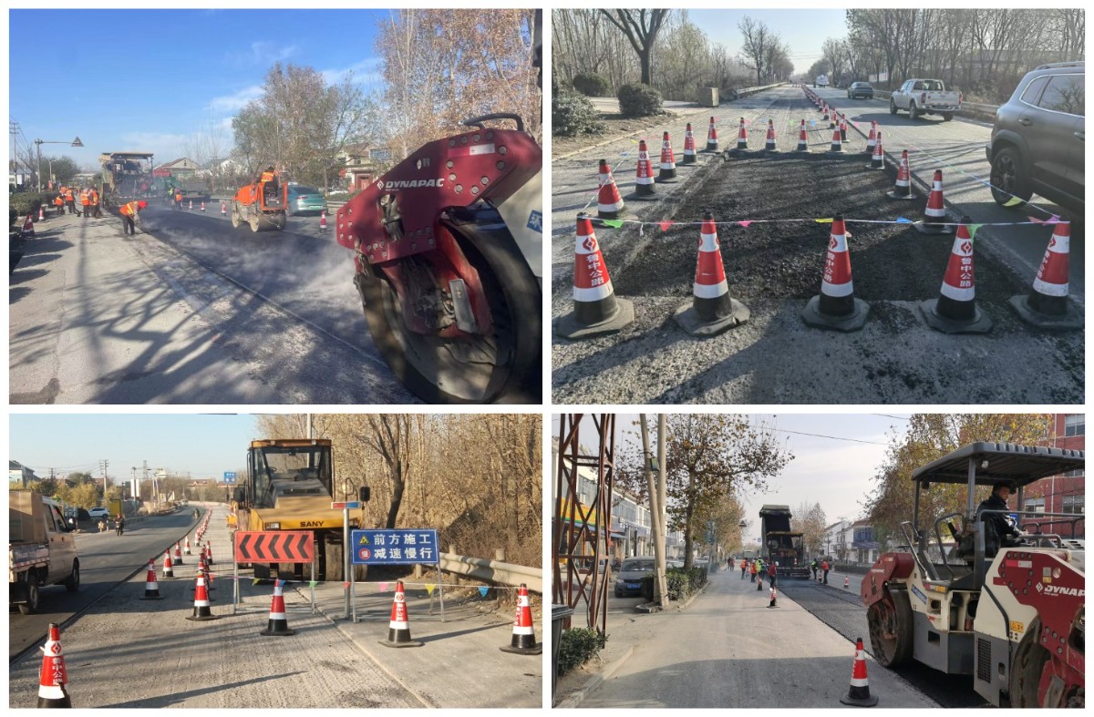 S510泉王線中修項目工程動態(tài)