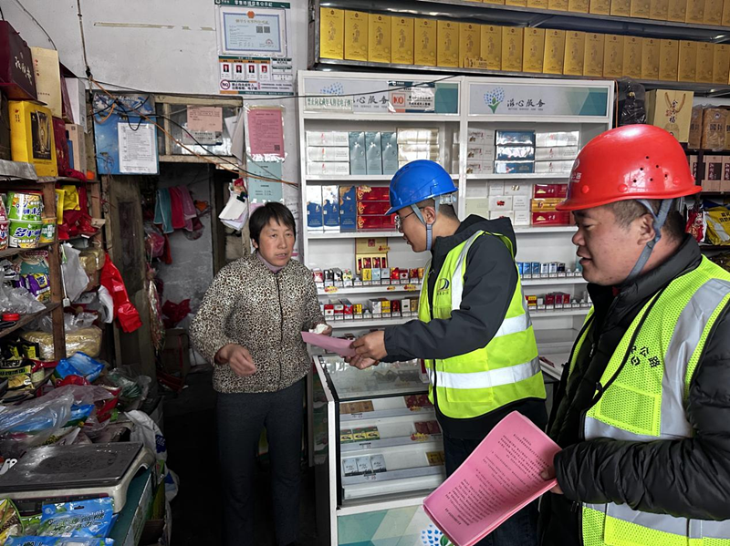 S232張魯線博山區(qū)王家莊至沂源線草埠段修復(fù)養(yǎng)護(hù)工程開始交通組織