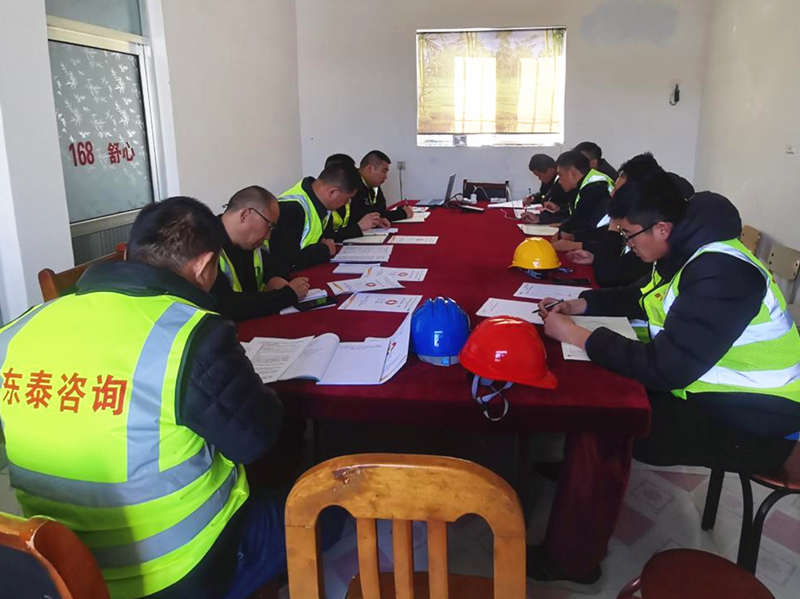 S232張魯線博山區(qū)王家莊至沂源縣草埠段修復(fù)養(yǎng)護(hù)工程項目部開工培訓(xùn)