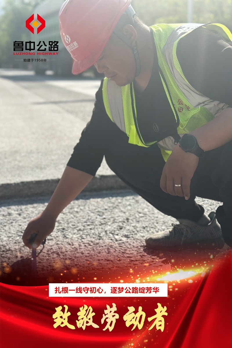 【一提三?！恐戮磩趧?dòng)者