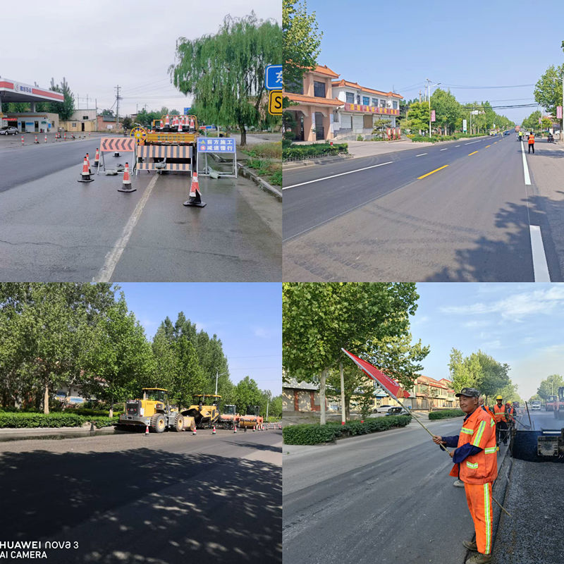 安全措施到位5a6J5Y_副本 安全措施到位5a6J5Y_副本