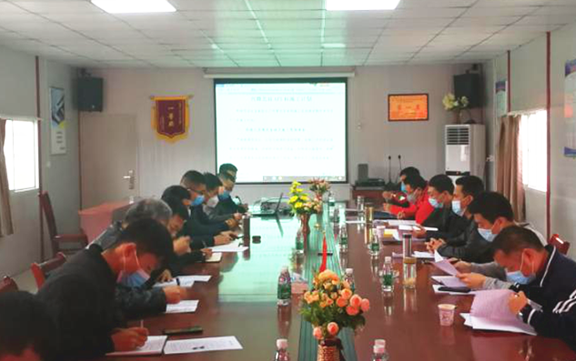 江西項(xiàng)目召開第二階段路面施工生產(chǎn)調(diào)度會(huì)