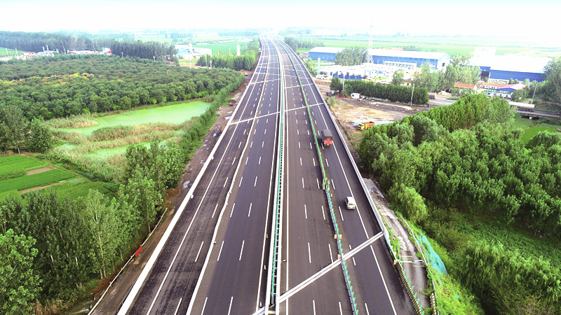 路之生命——G2改擴(kuò)建工程建設(shè)紀(jì)實(shí)