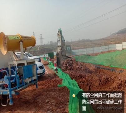 團結奮斗促生產,降本增效創(chuàng)效益