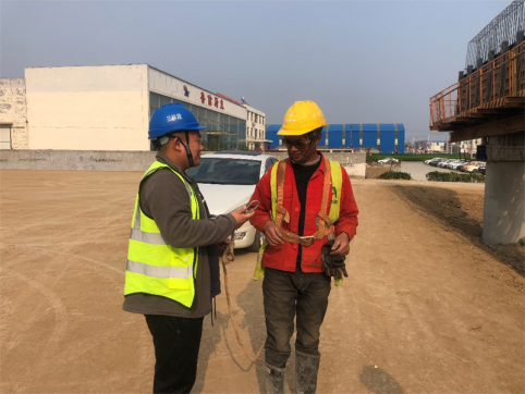 第二工程公司第一項目部以安全促大干