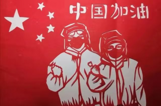 生在中國，真好！