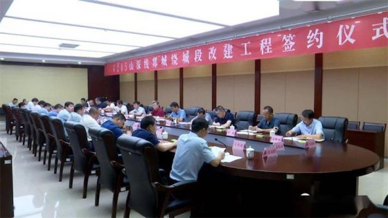 【抓作風(fēng) 創(chuàng)效益】關(guān)注細(xì)節(jié) 追求品質(zhì)——郯城G205項(xiàng)目全力推進(jìn)品質(zhì)工程建設(shè)